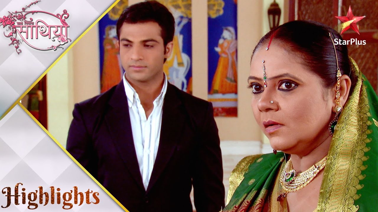 Saath Nibhaana Saathiya | साथ निभाना साथिया | Kya Kokila karegi Aham ko maaf?
