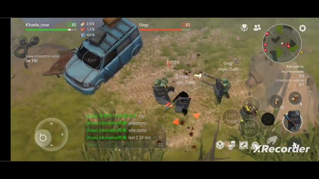 ПВП #63 new pvp fights