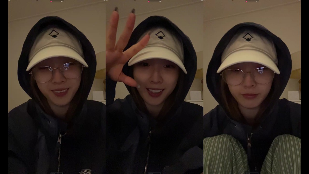 260215 두번째 산 탕❤️ | 하슬 코스모 라이브 | HaSeul Cosmo LIVE