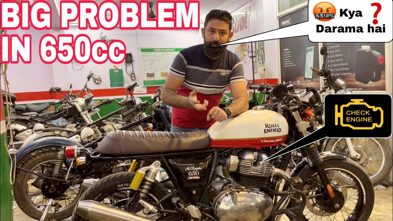 INTERCEPTOR 650 ki Проблема 🥵 | Индикатор ENGINE CHECK💡⚡️ | Мотоциклы NCR |