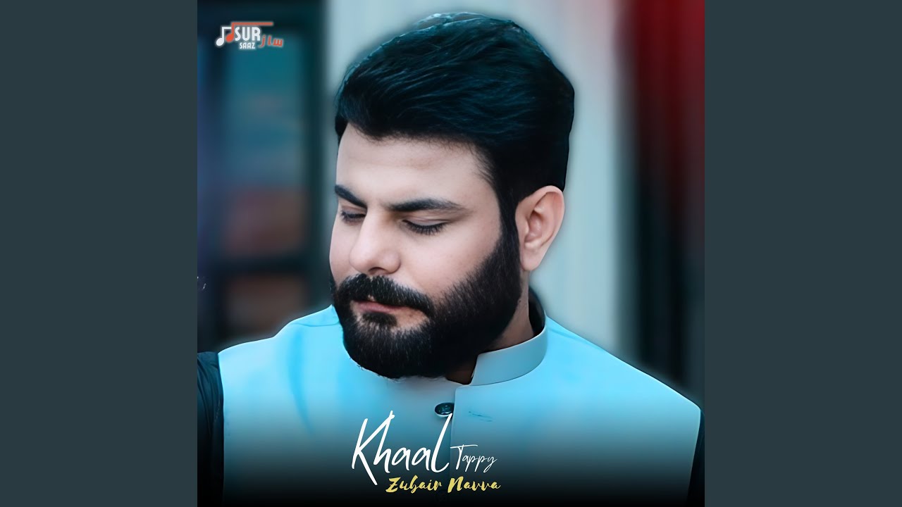 Khaal Tappy