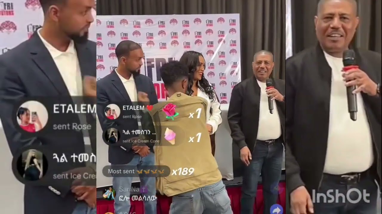 አዶናይ❤💪