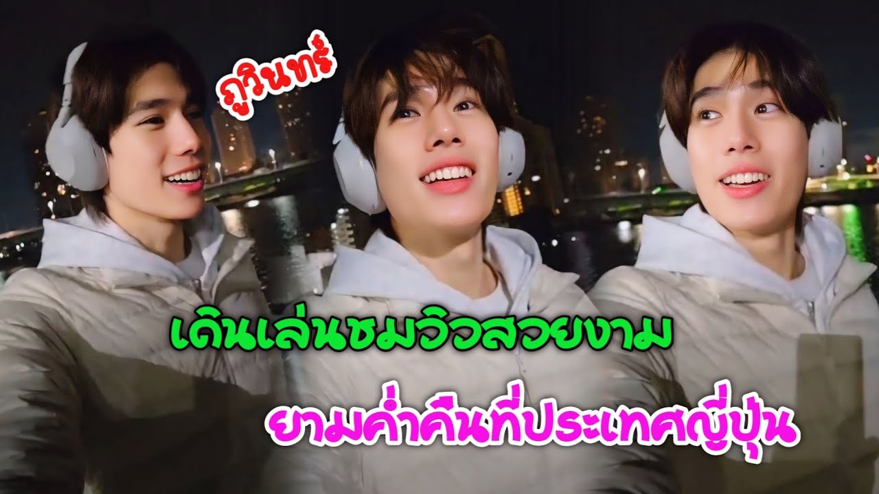 [AUTO SUB] 