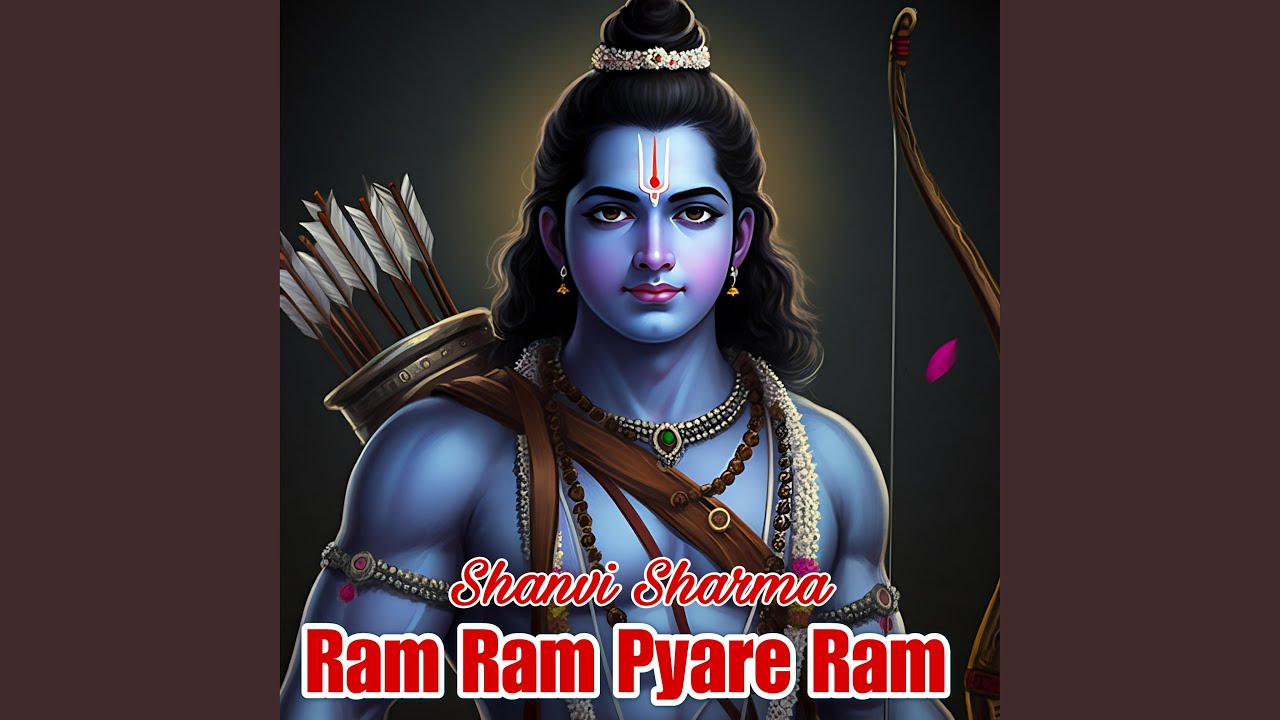 Ram Ram Pyare Ram
