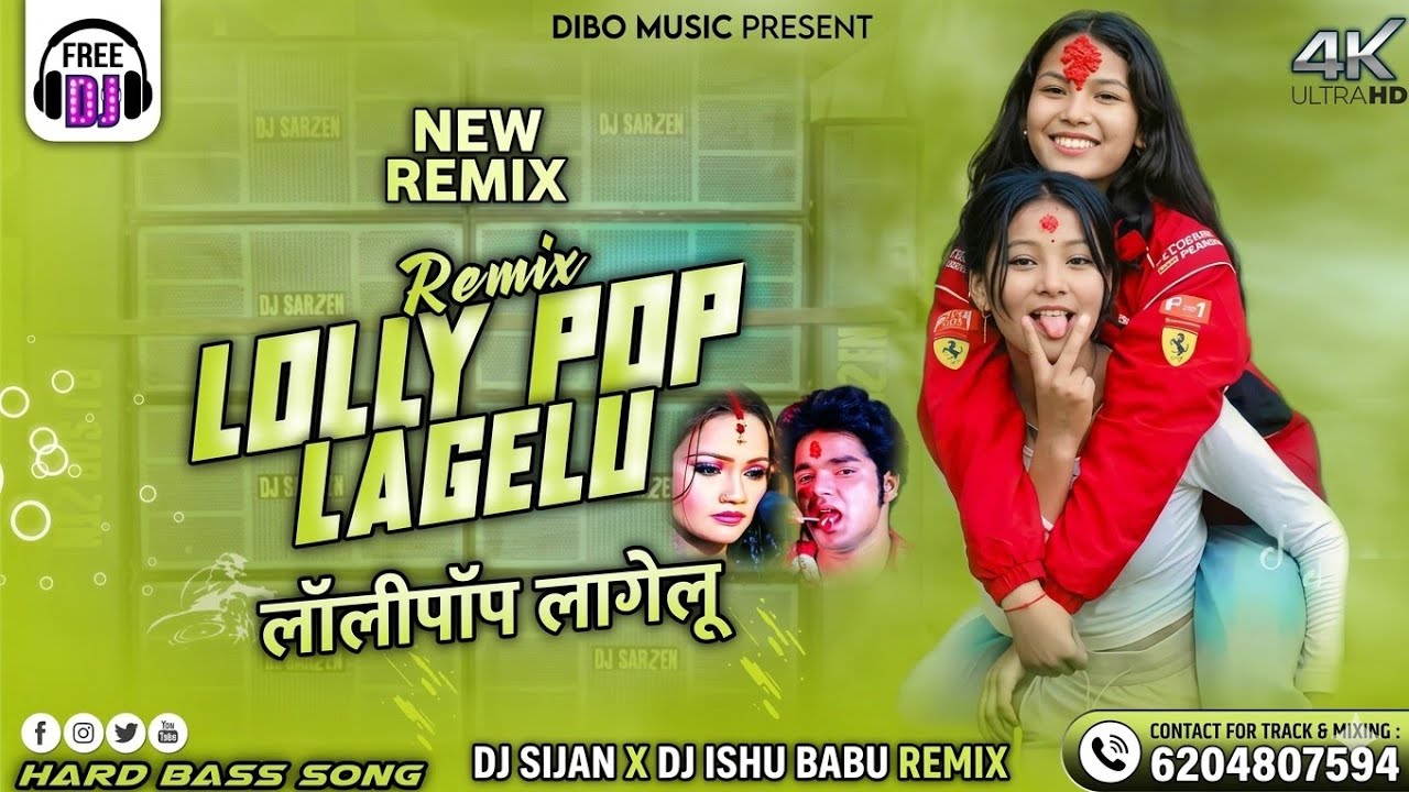 2026 || Top || Non Stop || Bhojpuri || Dj Remix || Song 2025 || ka || Top 5 || Bhojpuri Dj || Song