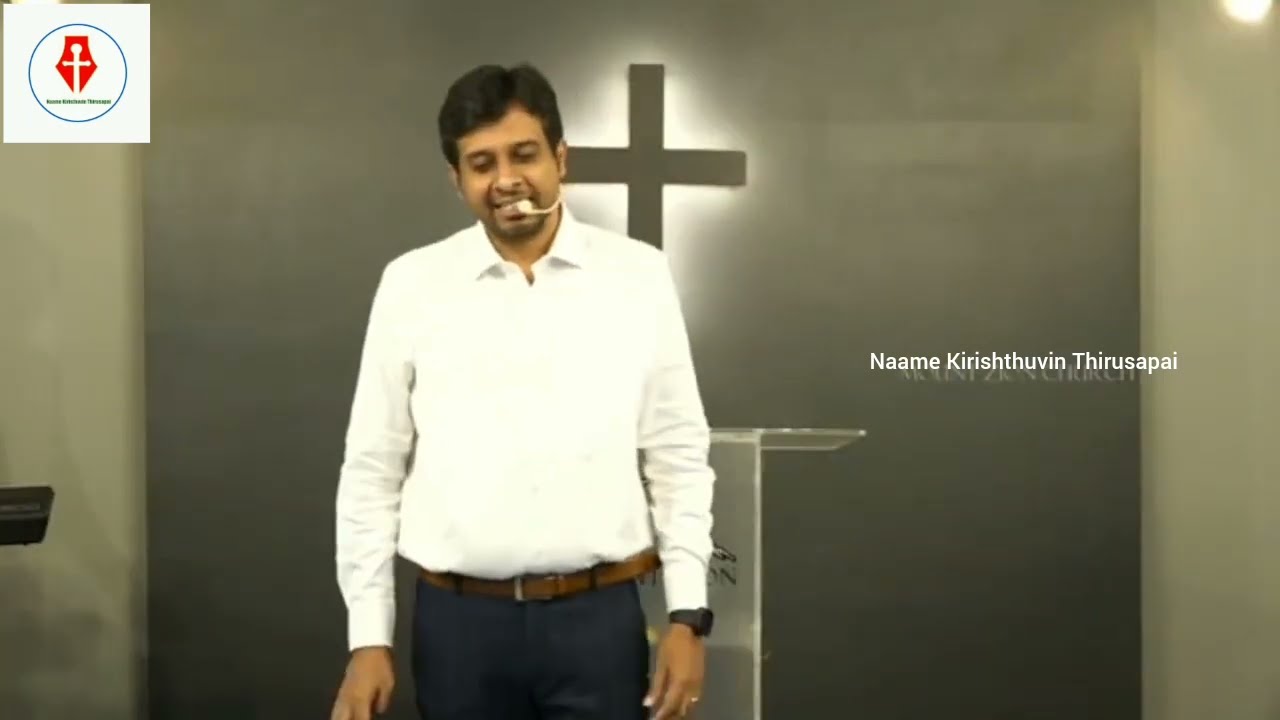 ITHUVARAI NADATHINEER | இதுவரை நடத்தினீர் - NKT 2023 | Bro Joseph Aldrin | Vijay Aaron