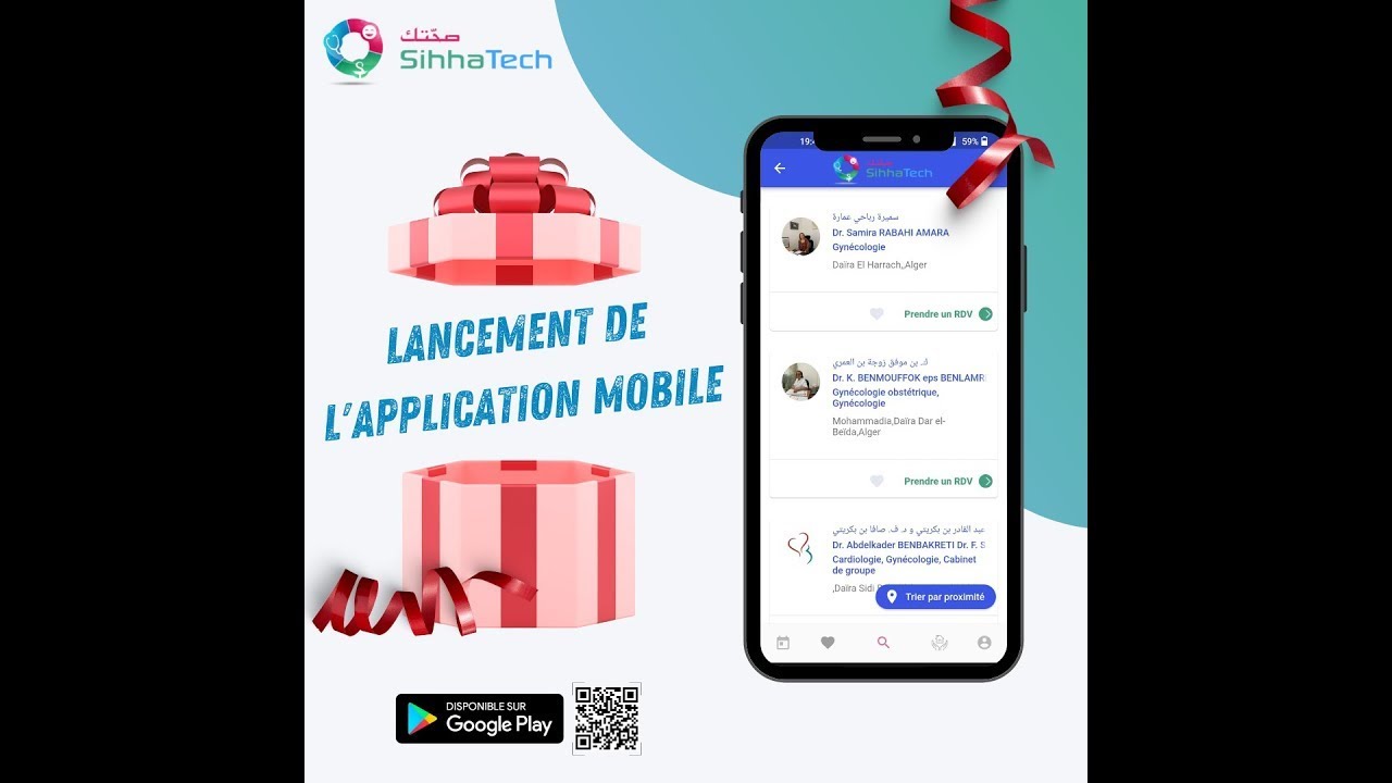 SihhaTech lance son application mobile 100% innovante!