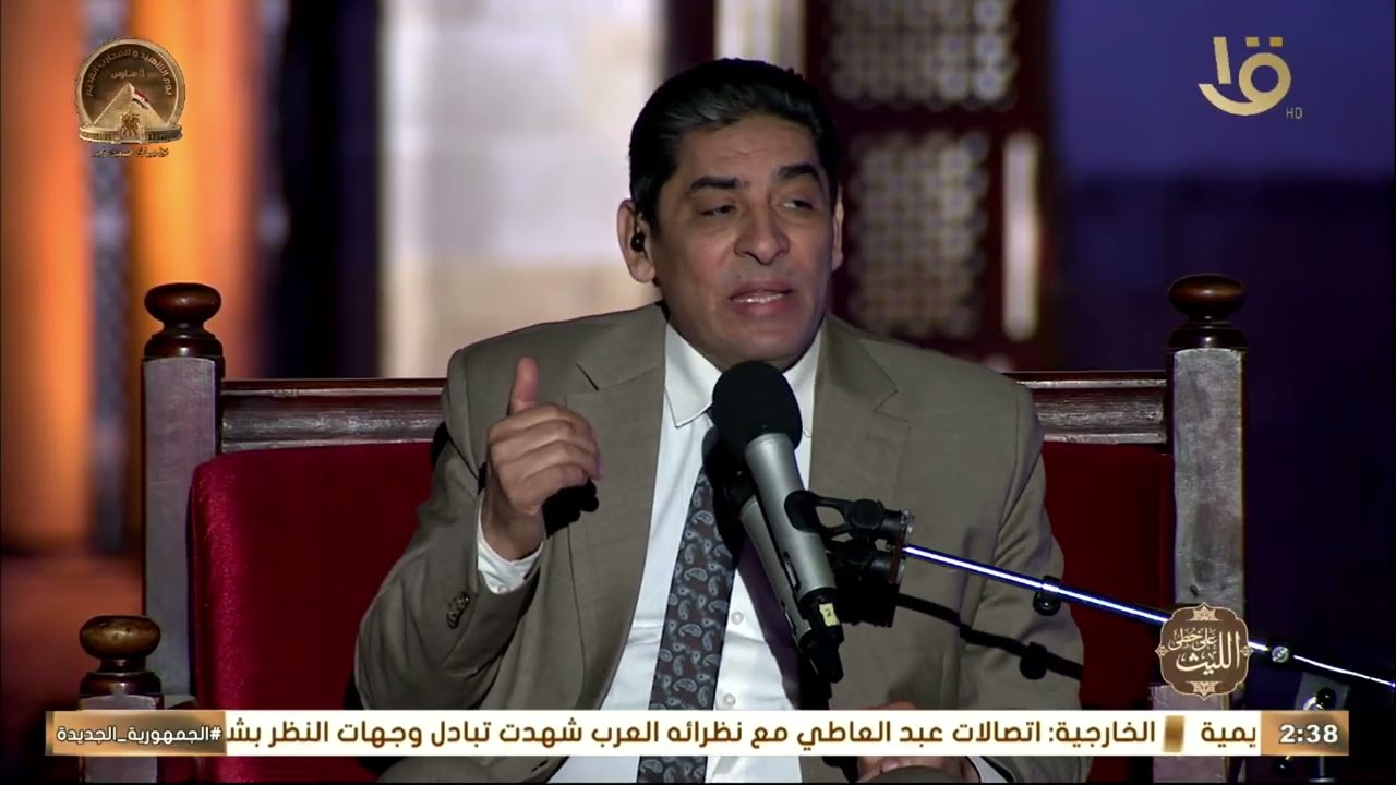 على خطى الليث | حين يلتقي الفكر بالأزهر… رحلة الشيخ مصطفى عبد الرازق بين الأصالة والمعاصرة ✨