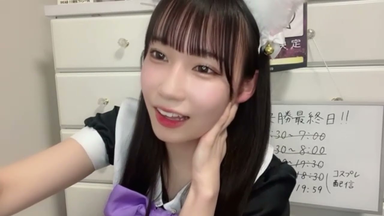 SKE48 大村杏 イベント終了時の瞬間🥺　 AKB48G ルーキーメンバー × 超十代 公式アンバサダー決定オーディション決勝  SHOWROOM