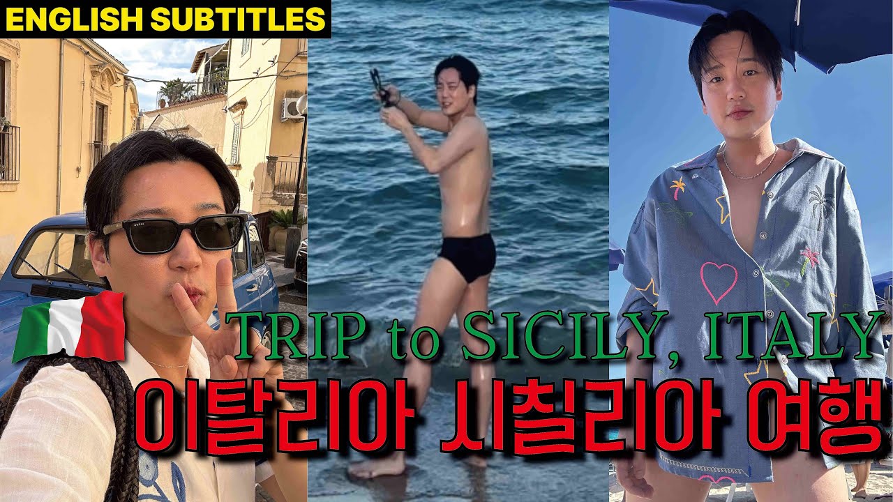 [ENG] Italy Sicily Trip! #이탈리아#시칠리아#여행#lemaire #miumiu #hermes #alaia #gucci #loewe #loropiana