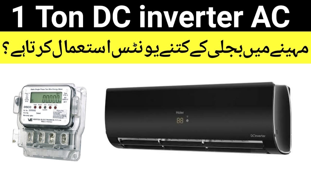 1 Ton DC inverter AC watts and units consumption in a month | Electricity bill calculation