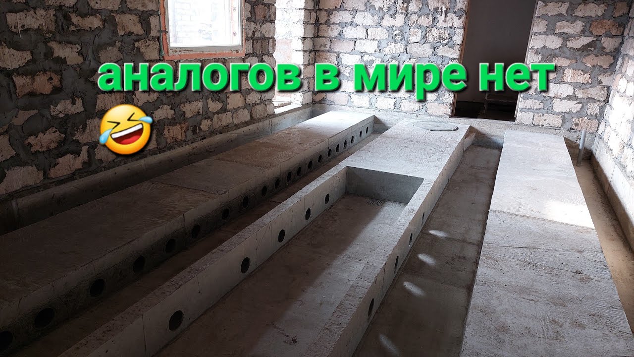 самый универсальный пол для покрасочной камеры своими руками