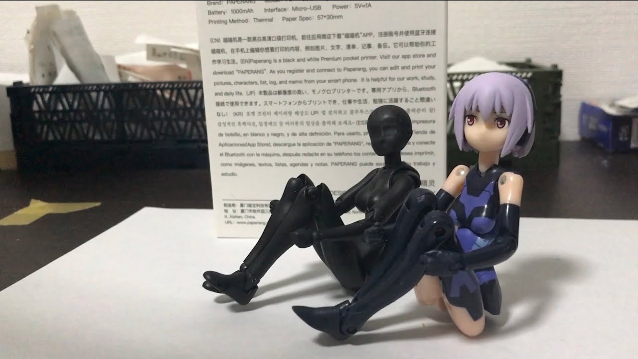 S.H.Figuarts BODY-CHAN DX SET 2 ASMR UNBOXING ボディちゃん　開封