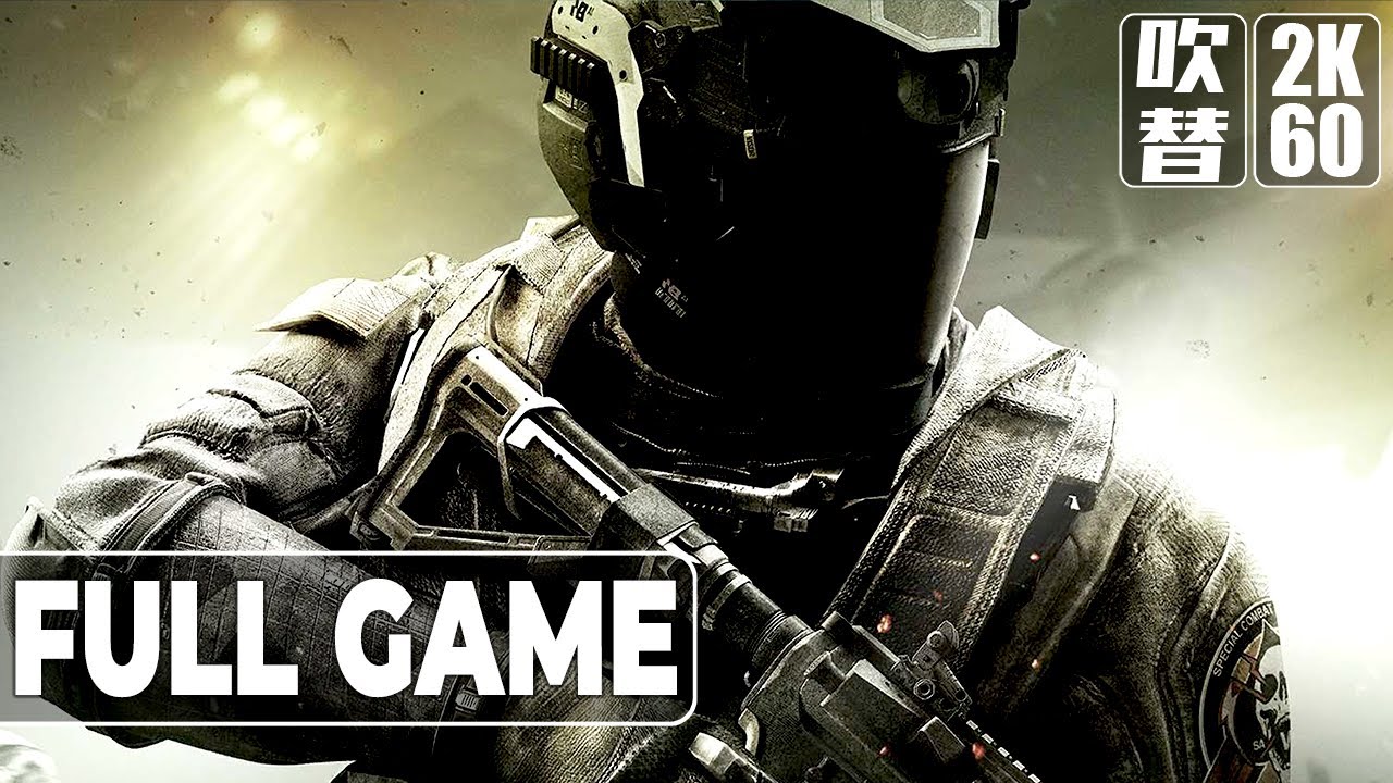 Call of Duty Infinite Warfare（コール オブ デューティ インフィニット・ウォーフェア）日本語音声 日本語字幕 Gameplay Walkthrough FULLGAME
