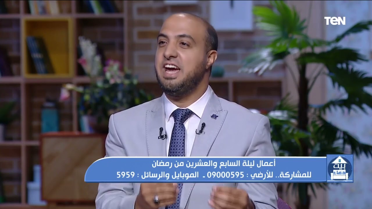 كيف يمكن للمرأة الحائض أو النفساء نيل أجر ليلة القدر؟
