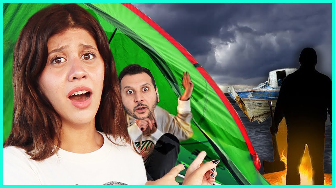 LANETLİ TEKNE MACERASI YAĞMUR KAYA