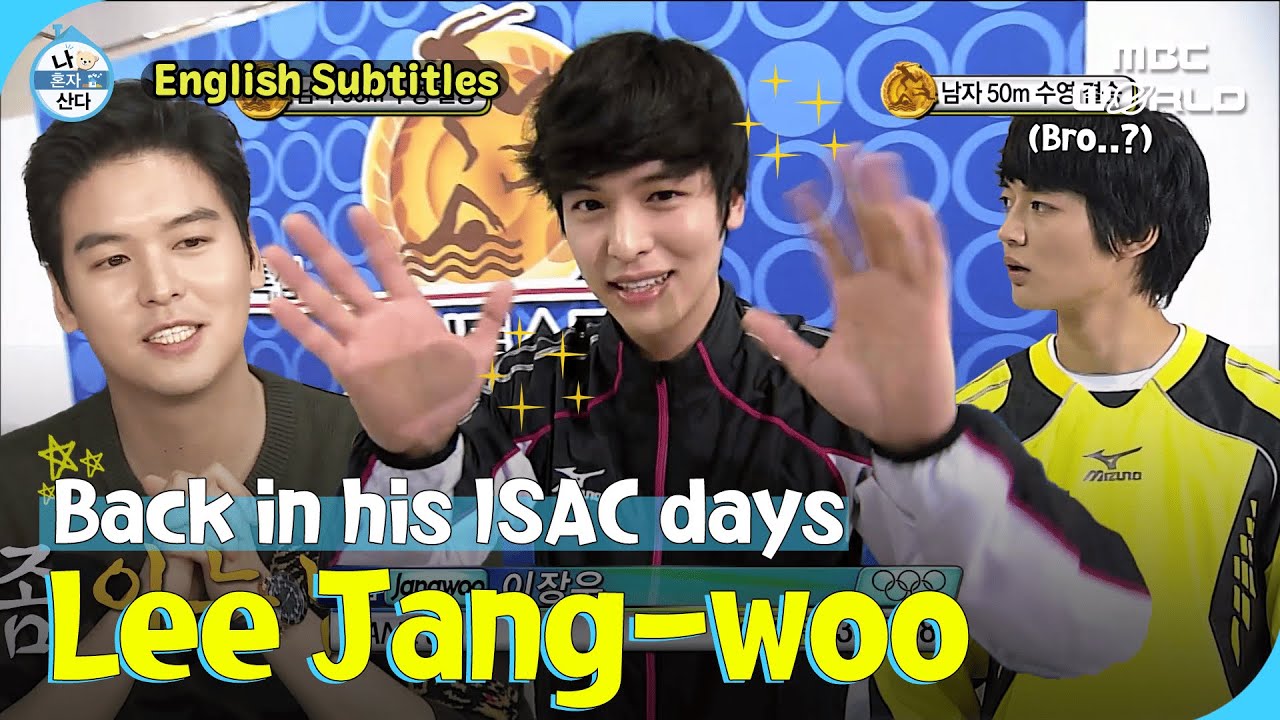 [SUB] Lee Jang-woo From ISAC Star to Beloved 'Palm Oil' 💞 #ILIVEALONE #PALMOIL #leejangwoo