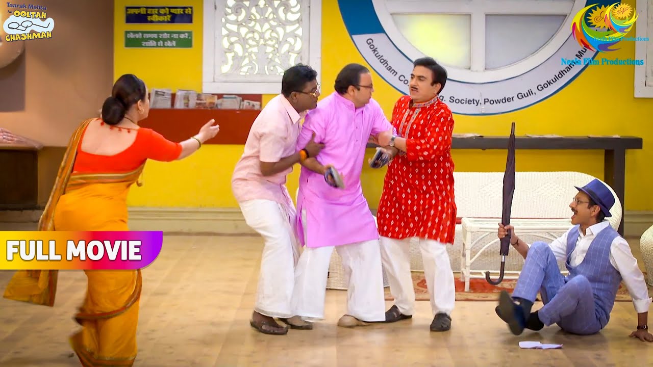 Bhide Ne Marne Ke Liye उठाया चप्पल! | FULL MOVIE | Taarak Mehta Ka Ooltah Chashmah| तारक मेहता