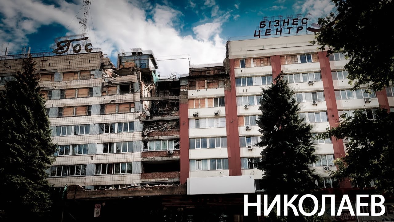 Николаев. Город без сна и воды: хроника выживания