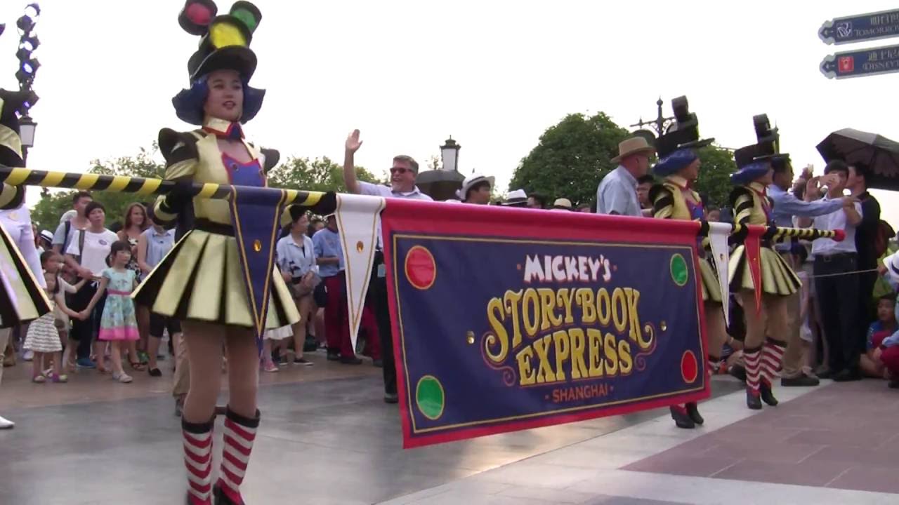Mickey's Storybook Express Parade Full Show at Shanghai Disneyland June 17, 2016