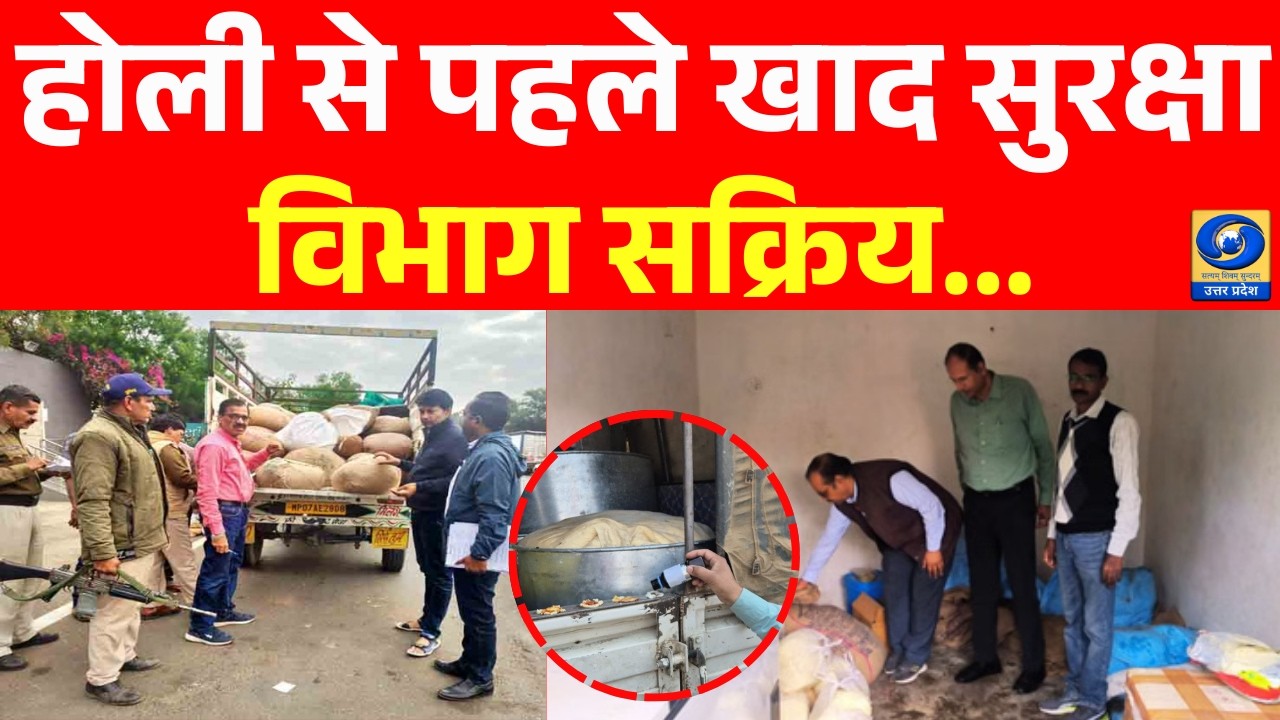 Hindi News 10 AM