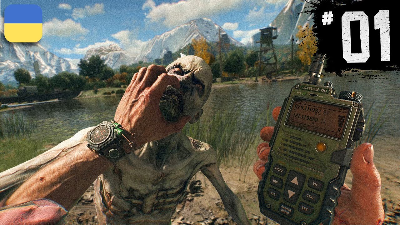 Dying Light The Beast - ПОЧАТОК | Проходження Українською | #1