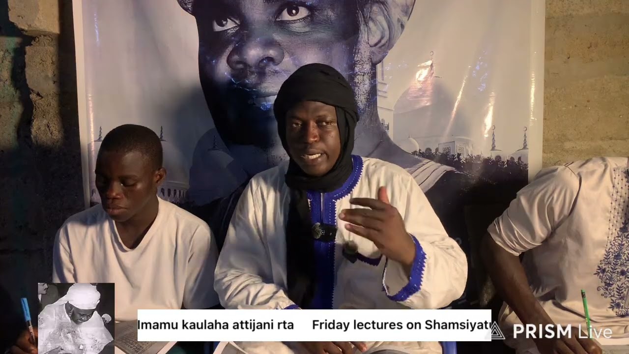 Shamsiyatu ikwani zama na 3