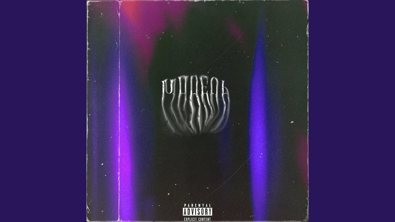 Модель prod.by psycho