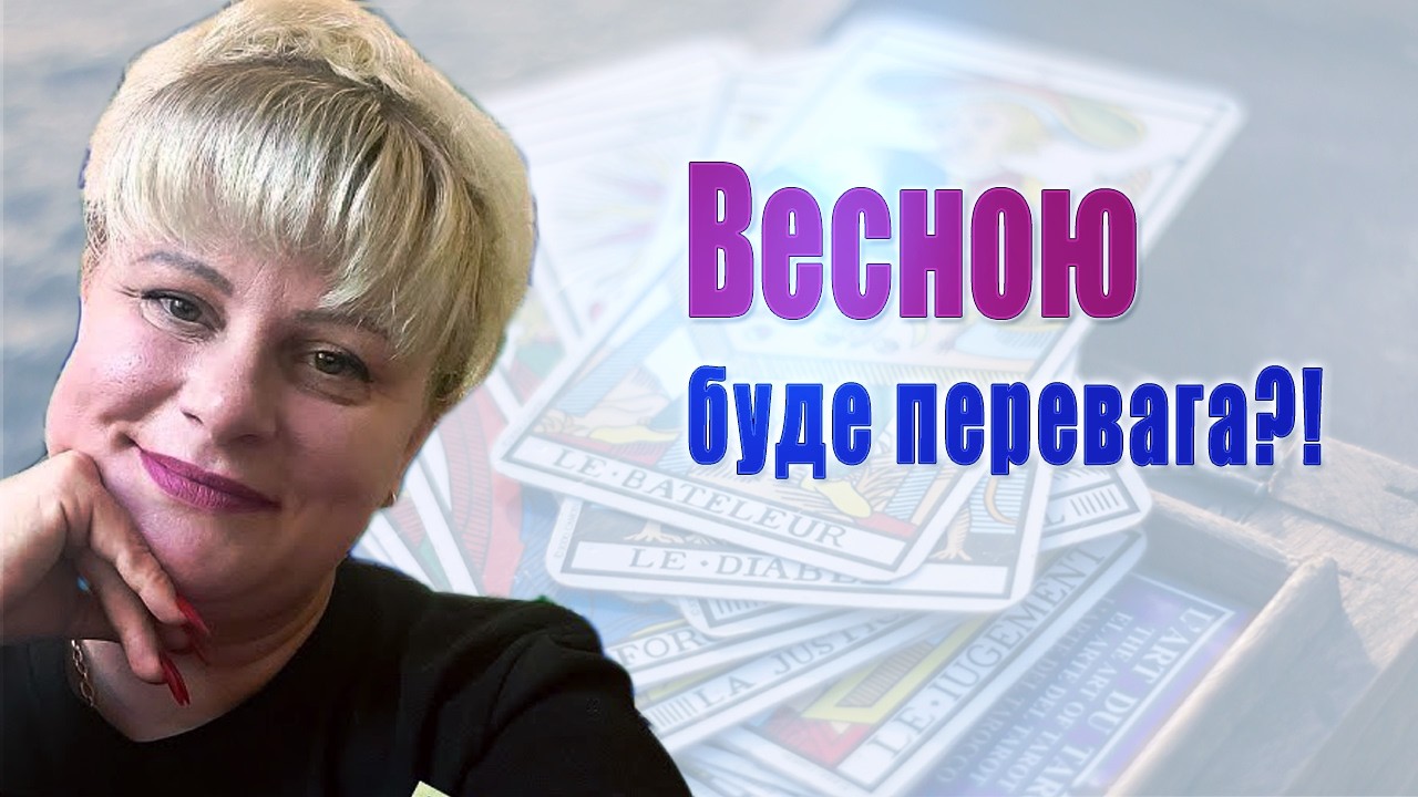 Ось що за кадром! Про проєкт «путін», домовленості, Печерський суд, Труханова та Кличка