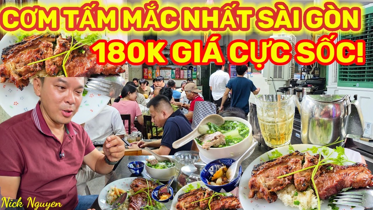CƠM TẤM SƯỜN 180K MẮC NHẤT SÀI GÒN SAO VẪN ĐÔNG NGHẸT KHÁCH XẾP HÀNG? || Nick Nguyen