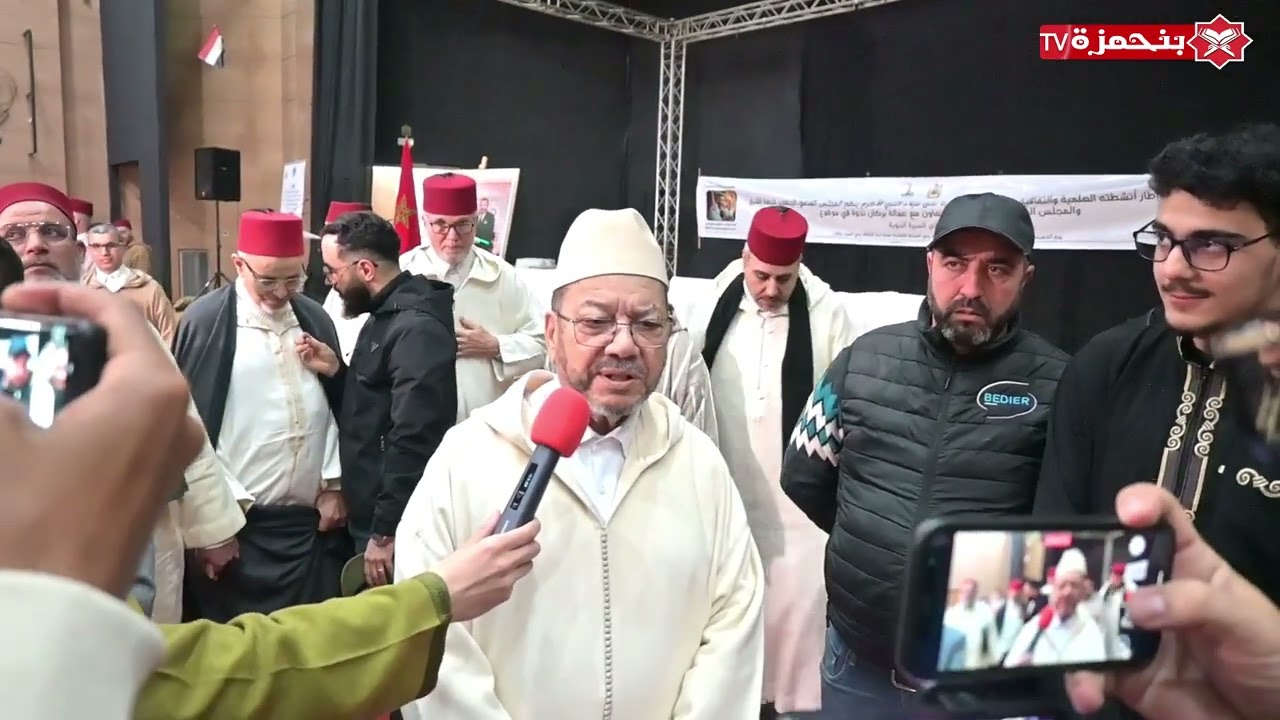 تقرير مصور عن إحتضان دار الثقافة ببركان ندوة حاجة المسلم إلى السيرة النبوية