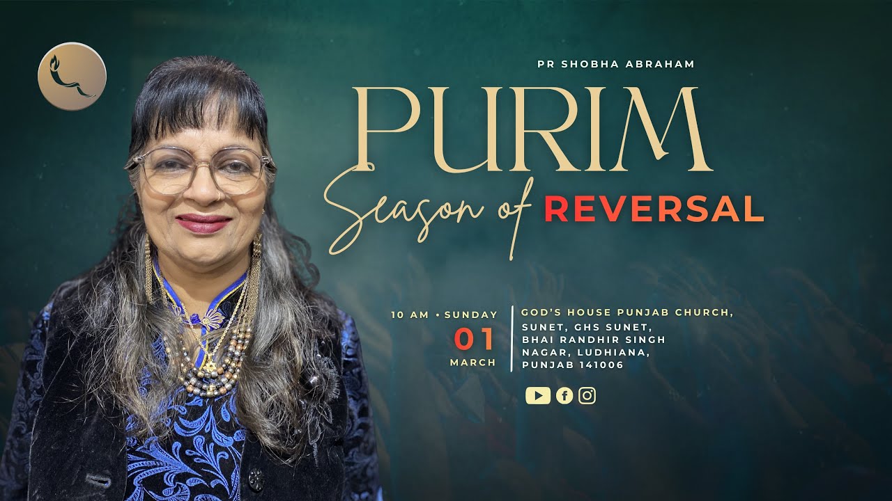 Sunday Service | Pr Shobha Abraham & Pr Hayden Lohia Mesmin | God's House Punjab