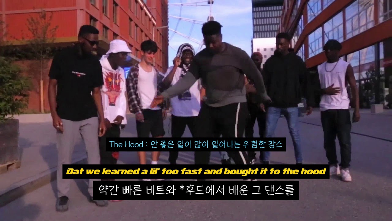 더기춤이 뭔지알아? Teach me how to dougie - Cali Swag District (가사해석/힙합팝송/노래추천)