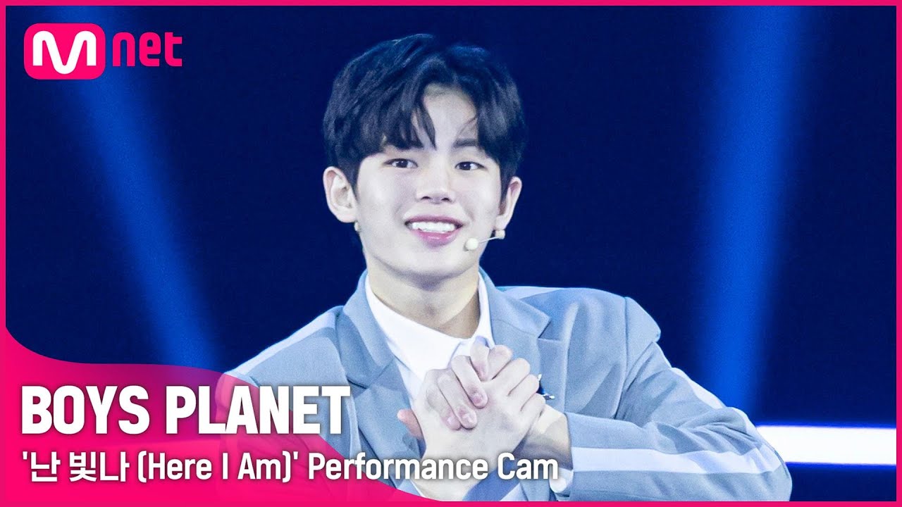 [BOYS PLANET] 문정현 MUN JUNG HYUN I K그룹 @시그널송 '난 빛나 (Here I Am)' 개인 직캠 평가