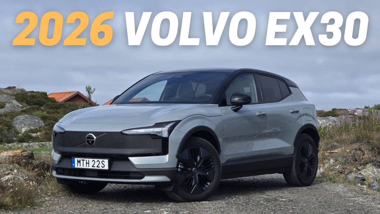 Volvo EX30 2026 года: 5 плюсов и минусов