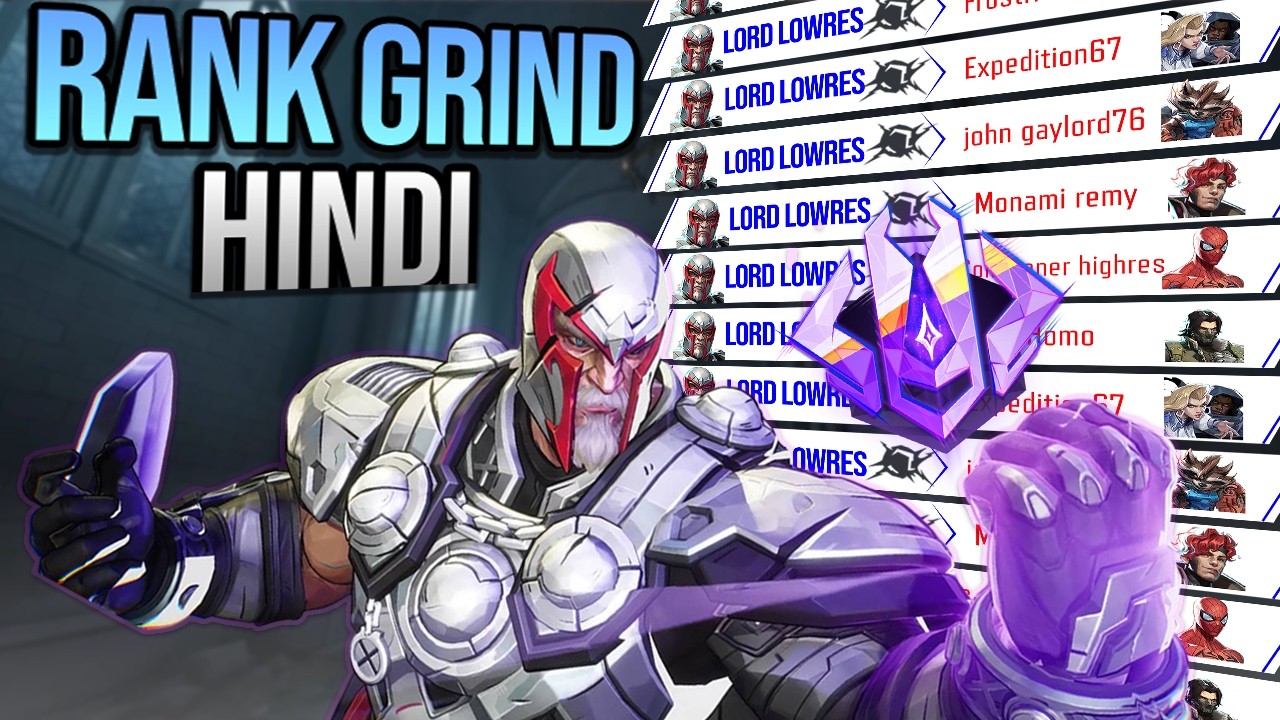 🔴[Live] GRANDMASTER THIS WEEK? (HINDI) | 150 HR MAGNETO MAIN #marvelrivalslive #marvelrivalsindia