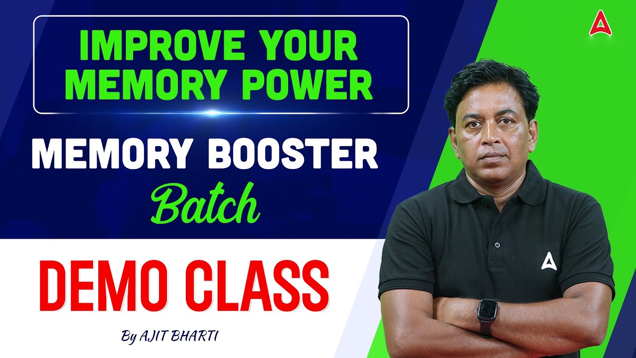Improve Your Memory Power | Memory Booster Batch Demo Class | By Ajit Bharti Sir
