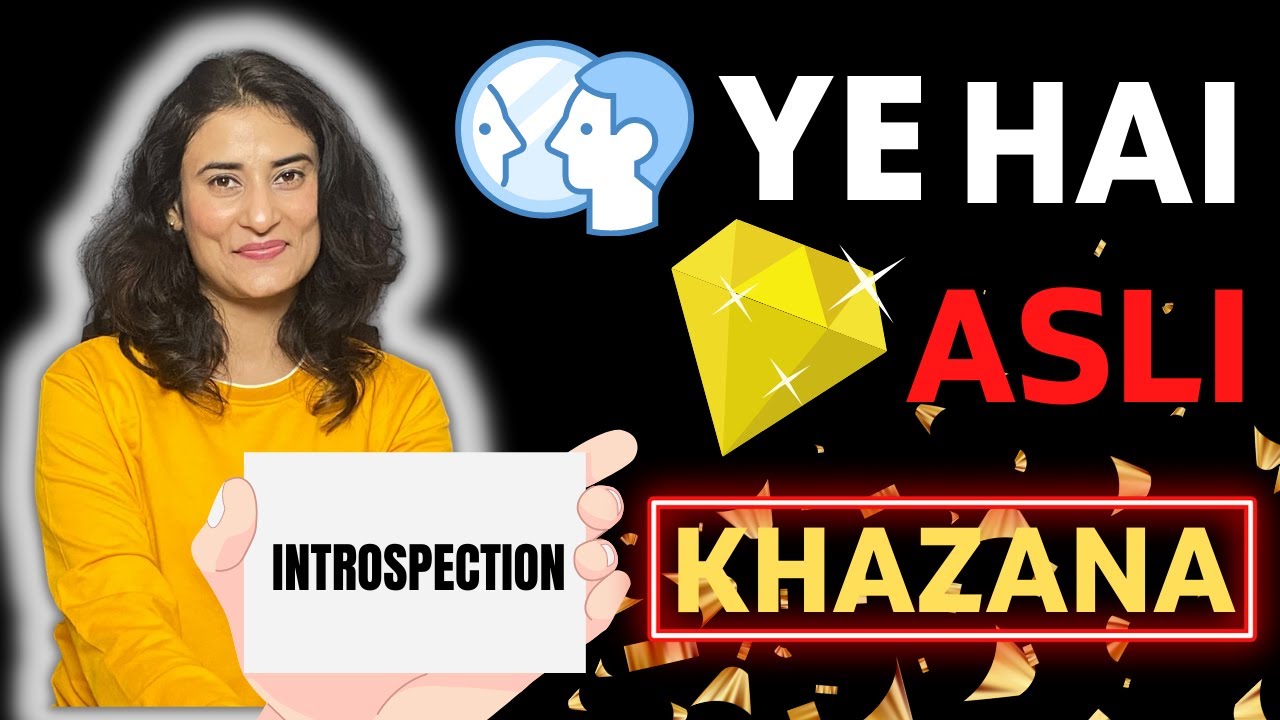 Ye Hai Asli Khazana | Introspection in Hindi | #Spirituality | #Awakening | Dr. Archana Life Coach