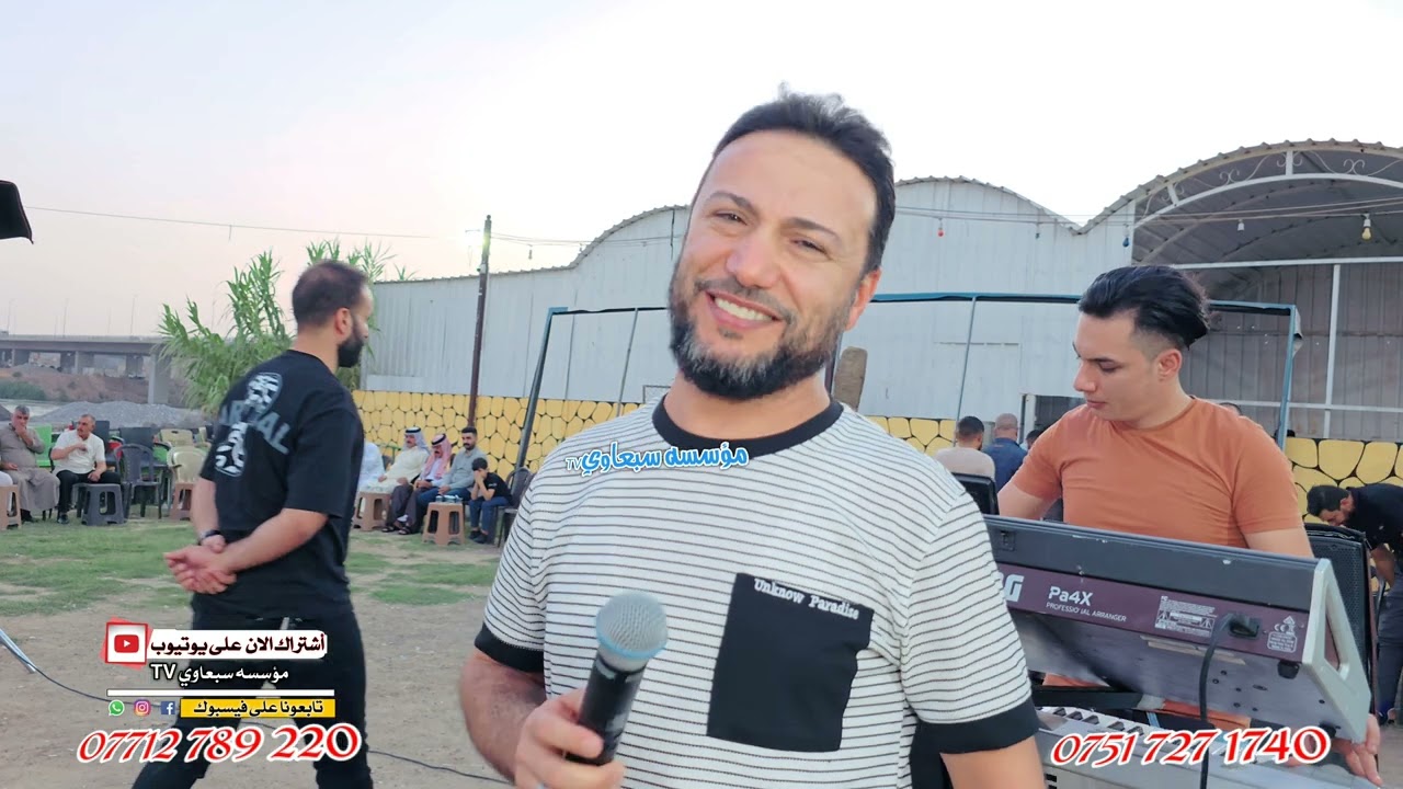 ضاع الوفه بهل دنيا بين العشاك😔❗️الفنان احمد الجبوري🎤العازف انوشي ابن الدليم🥁🎺زواج شاهر العبيدي💯🎉