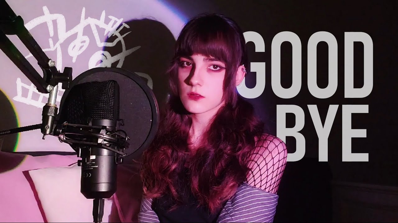 Goodbye (from Arcane) [Cover]