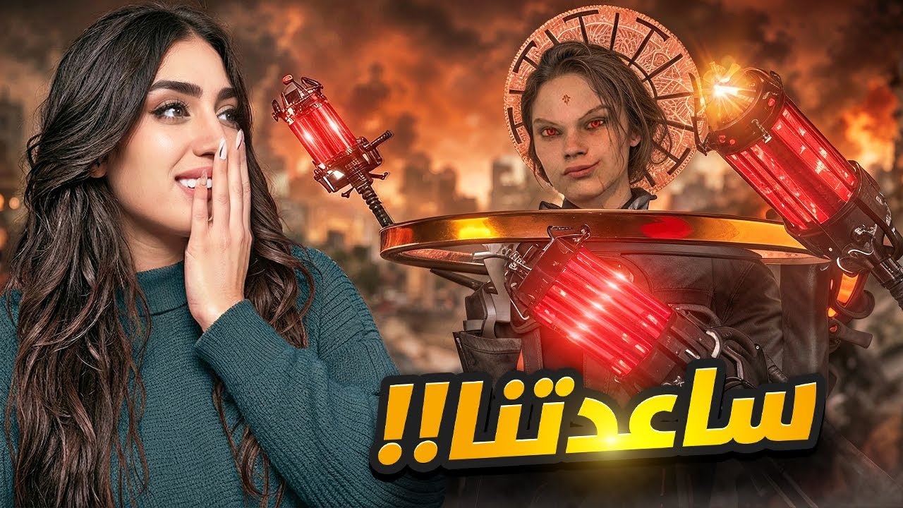 استرو البنت ساعدتنااا 😍 skibidi toilet zombie 6