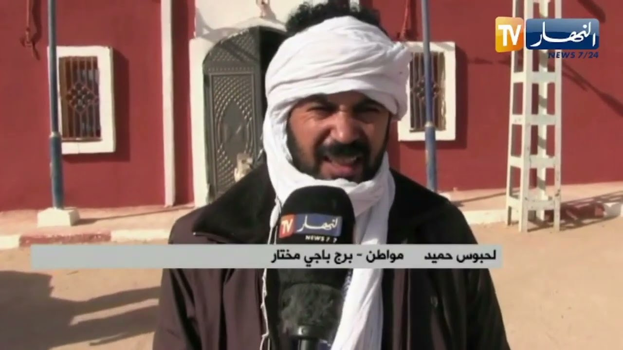 برج باجي مختار : إنطلاق عملية إستخراج البطاقة الرمادية وبطاقة مراقبة السيارات