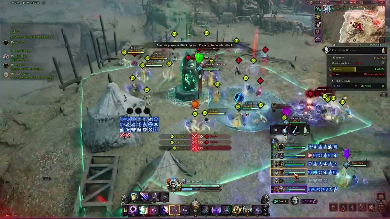Insanity VS Suits