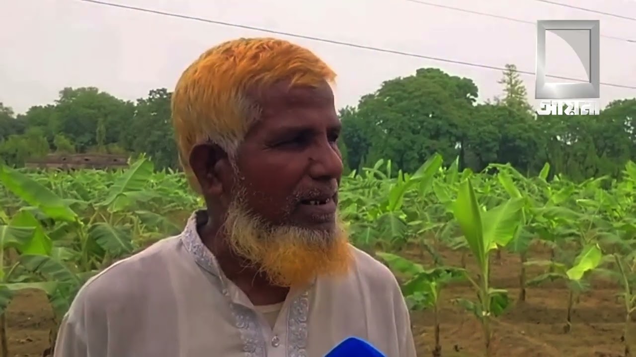 নটখানা নীলকুঠি’ থেকেই নীলফামারী নামের উৎপ