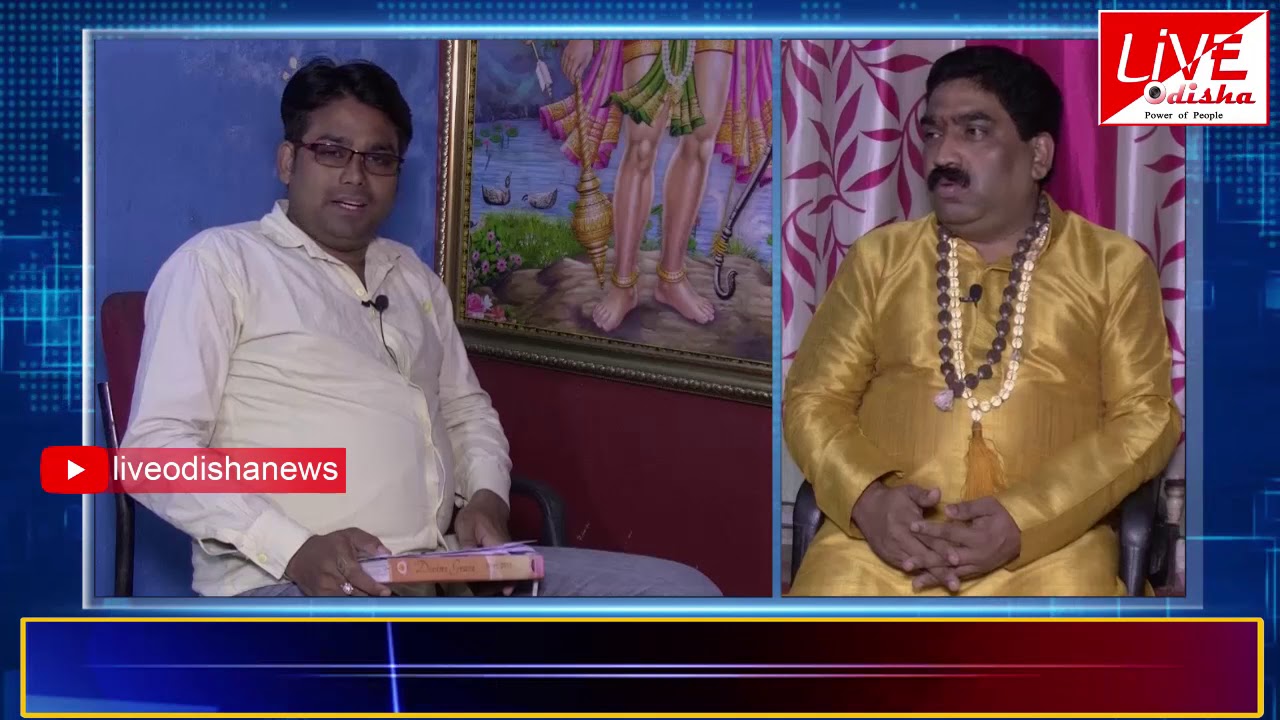 #Baba_Artatrana Show in Live Odisha News