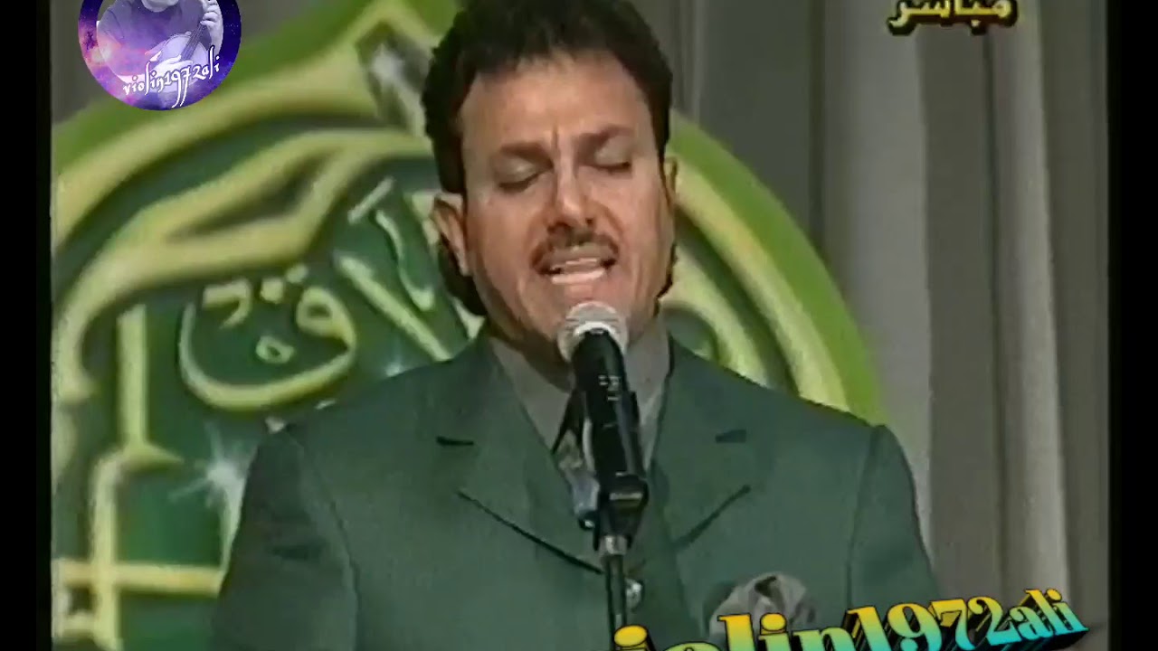 الفنان حبيب علي واغنية 
