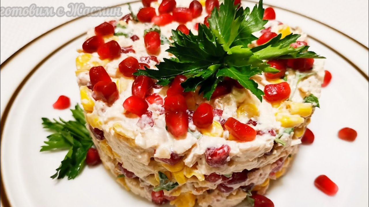 Салат