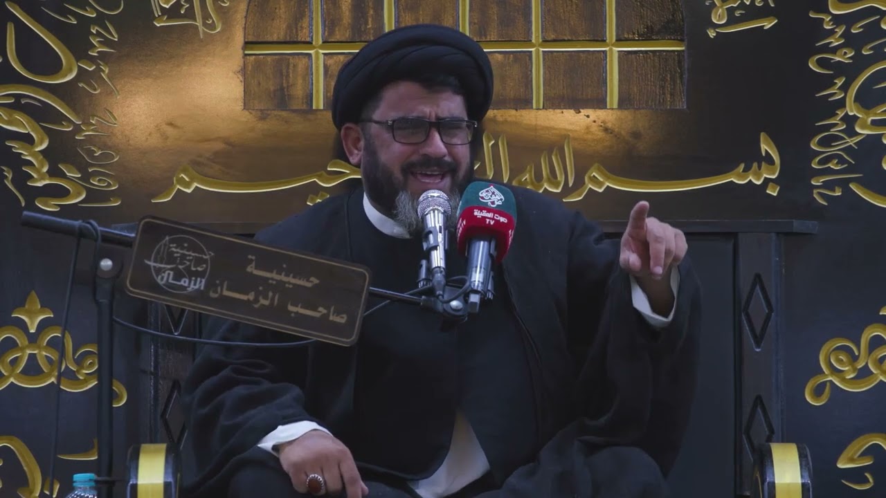 سيد علي ابو غنيمة | حسينية صاحب الزمان [ عج ] { الليلة الحادية عشر } محرم الحرام 2023 م