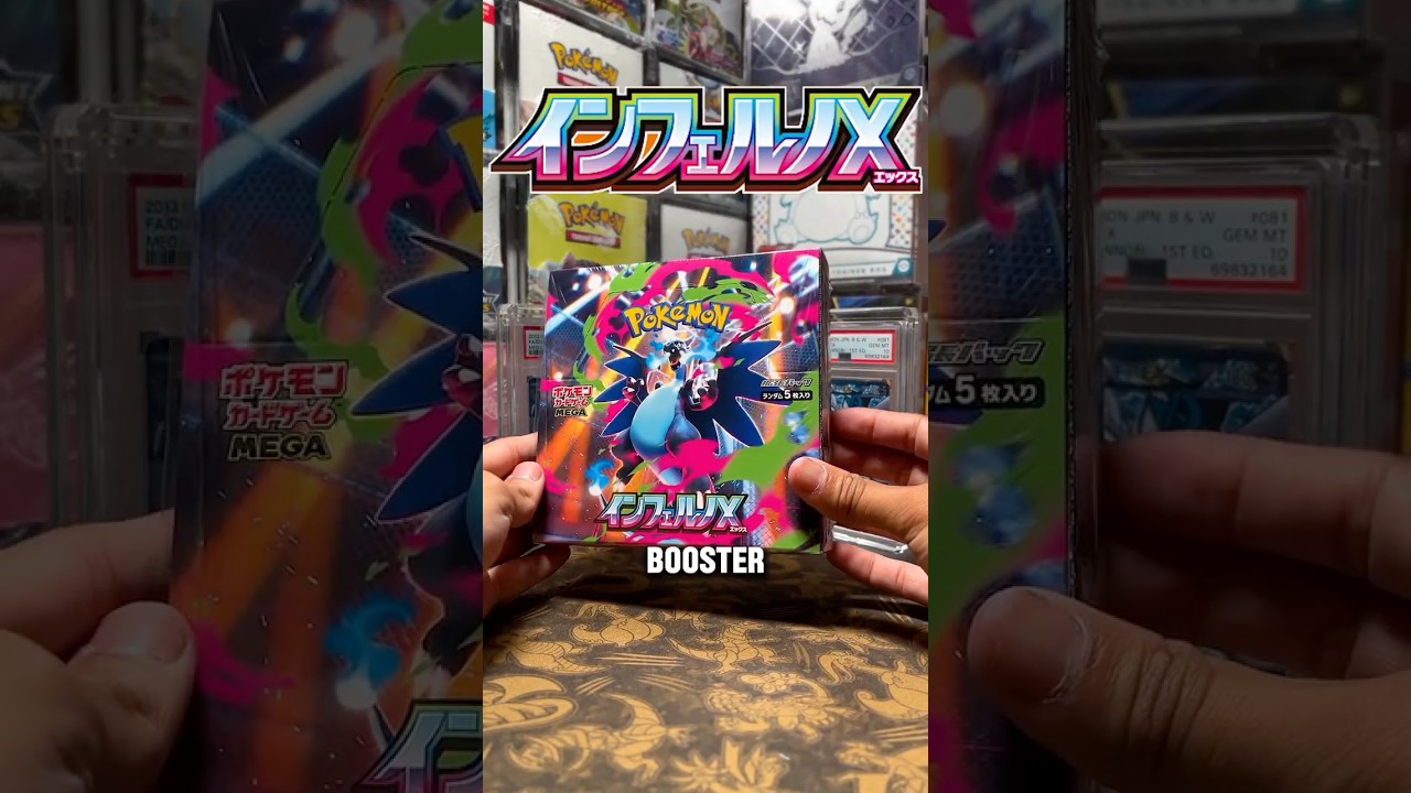 This Pok&eacute;mon Inferno X Booster Box Was TOO Good To Be Real 😳🔥 #pokemon #pokemoncards