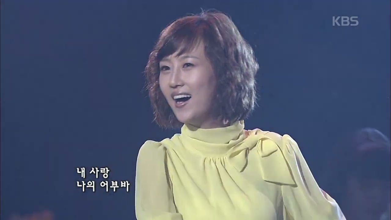 장윤정(Jang Yoonjeong) - 어부바 [콘서트7080] | KBS 20070630 방송